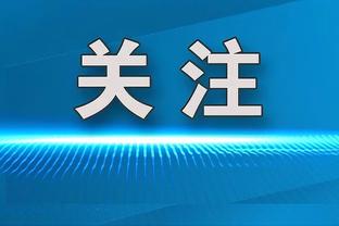 罗马诺：拉斯帕尔马斯想租借曼城小将佩罗内，推动本周完成交易